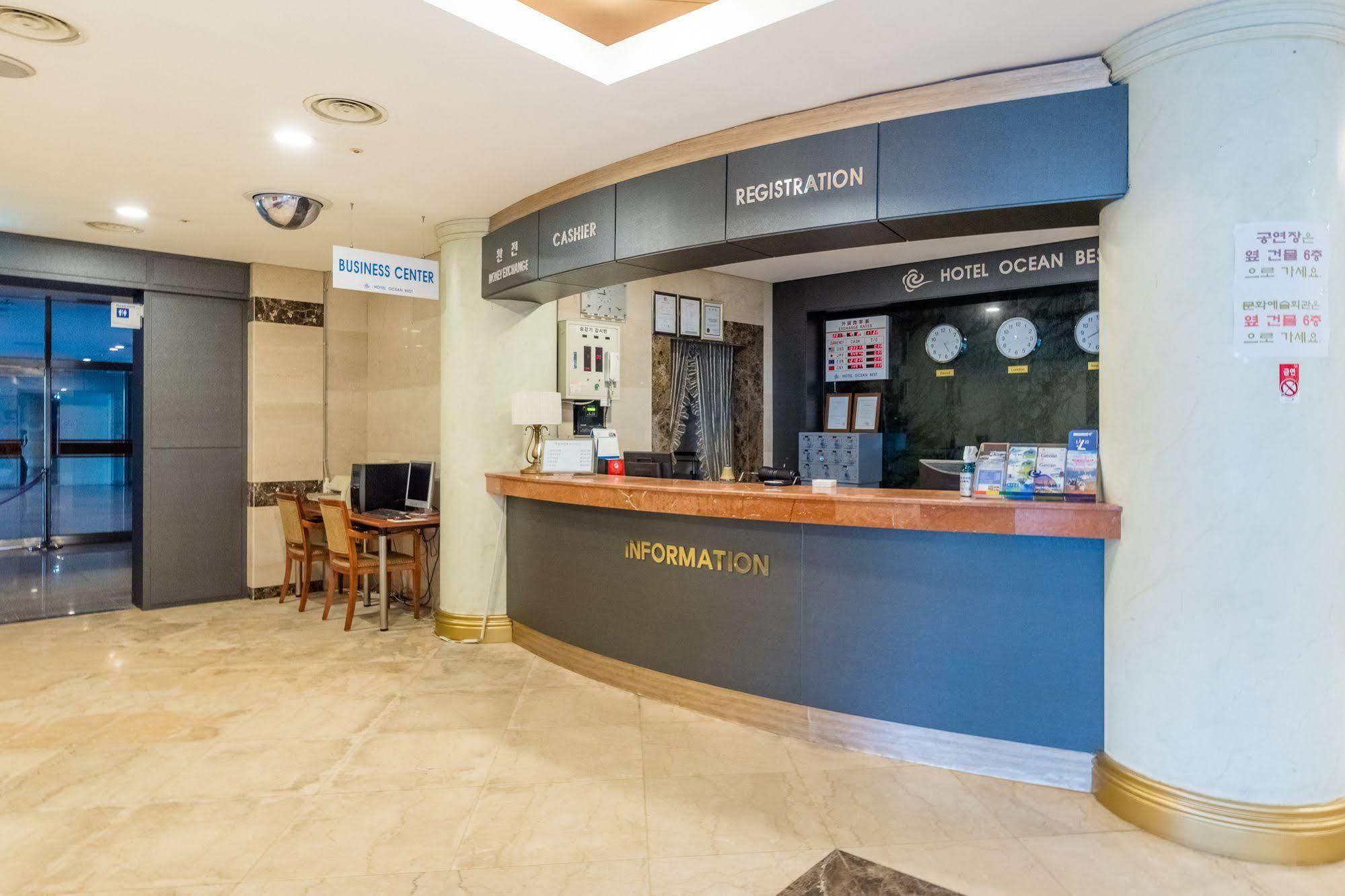 Hotel Homefourest Geoje Luaran gambar